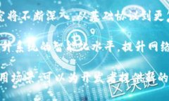   深度解析区块链中的Kademlia协议：去中心化网络