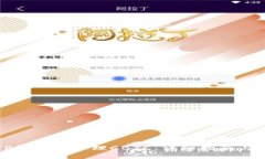 如何在TP钱包中管理CBTC：详细指南与最佳实践