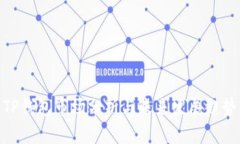 TP钱包市场分析与未来发展趋势