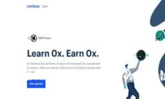 区块链最佳配置推荐：如何您的区块链架构