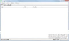 比特币区块链的深入解析：定义、应用与未来发